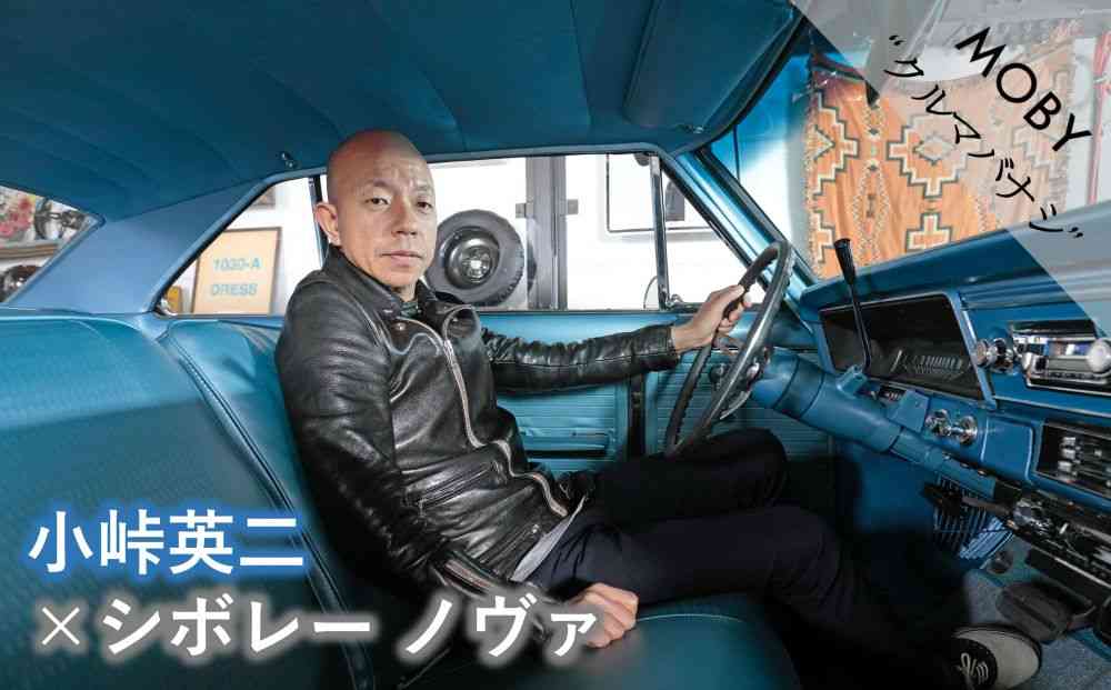 寝る前にクスッとする画像part2