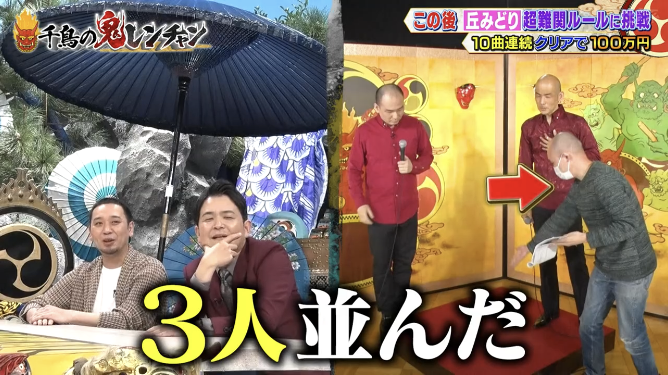 寝る前にクスッとする画像part2