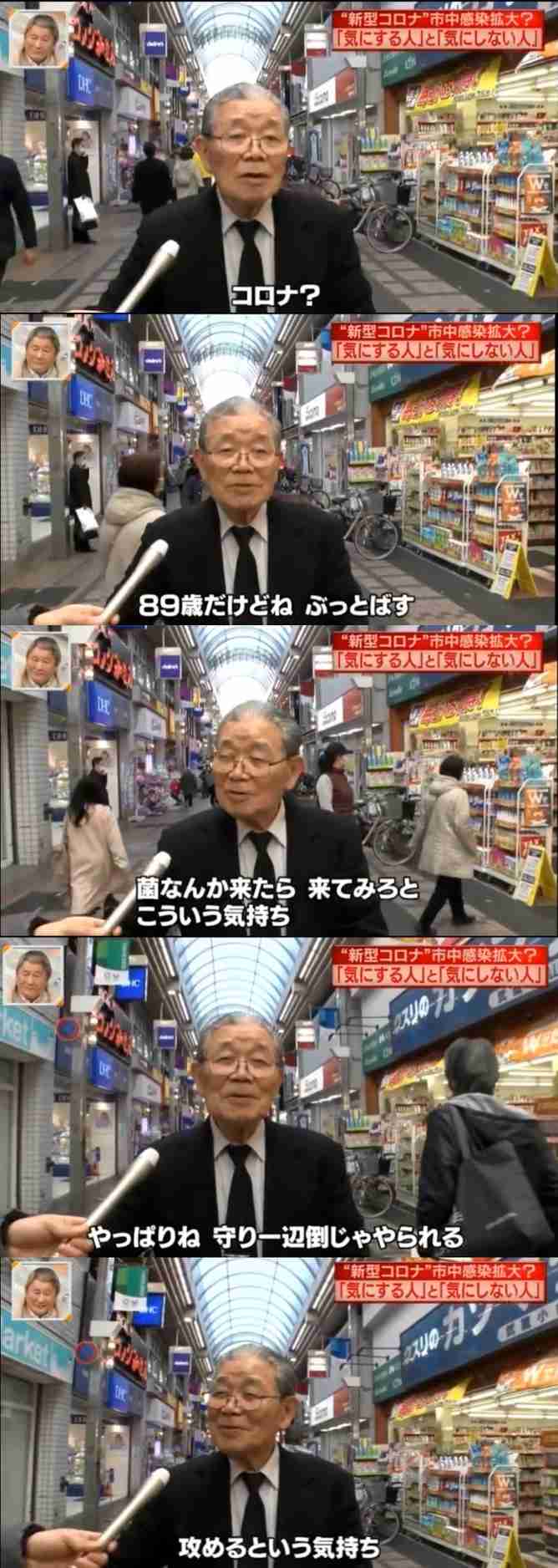 寝る前にクスッとする画像part2