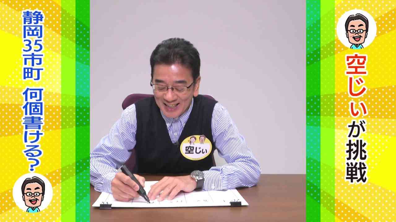 寝る前にクスッとする画像part2