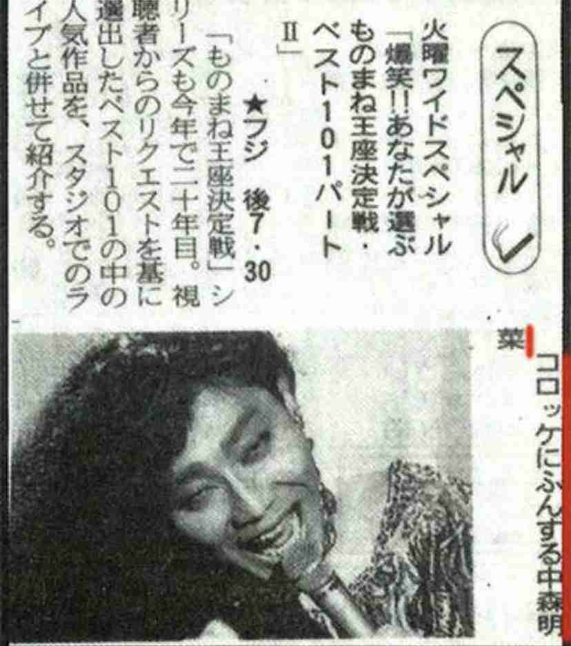 寝る前にクスッとする画像part2