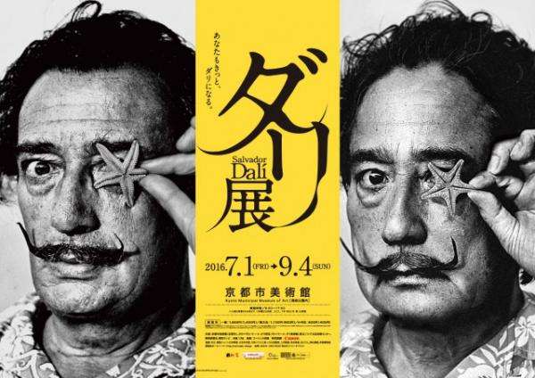 寝る前にクスッとする画像part2