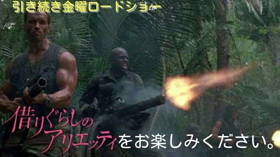 寝る前にクスッとする画像part2