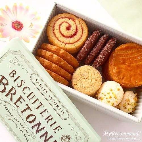 嫌いなお菓子はありますか?part2