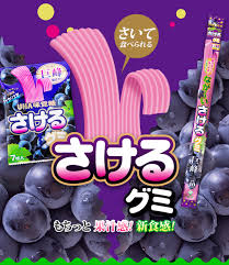 嫌いなお菓子はありますか？part2