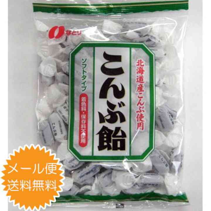 嫌いなお菓子はありますか?part2