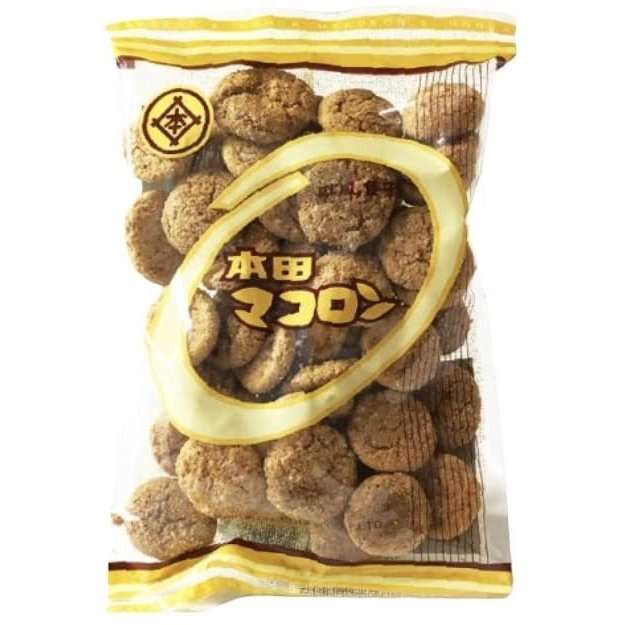 嫌いなお菓子はありますか?part2