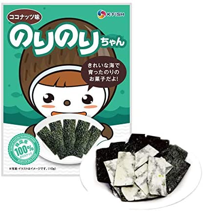 嫌いなお菓子はありますか？part2