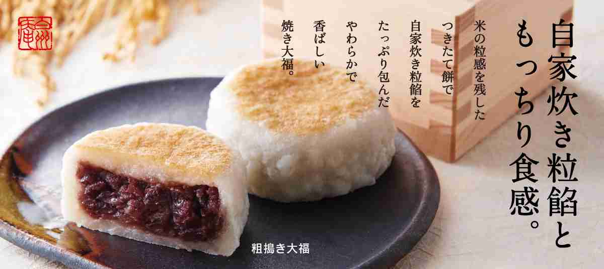嫌いなお菓子はありますか？part2