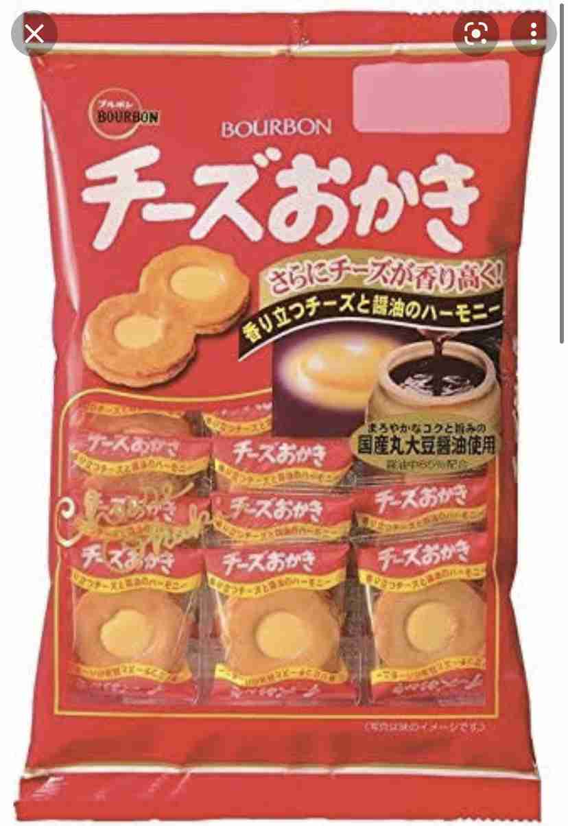 嫌いなお菓子はありますか?part2