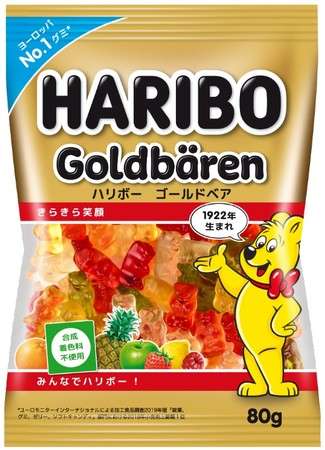 嫌いなお菓子はありますか?part2