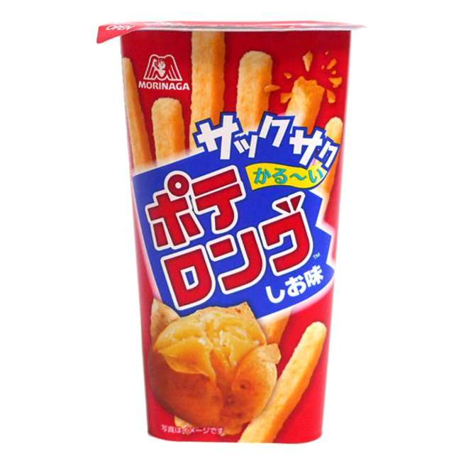 嫌いなお菓子はありますか？part2