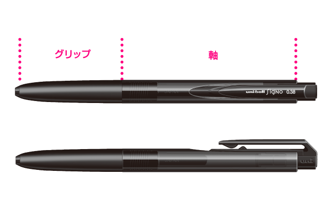 手帳・文房具好きさん！