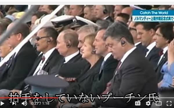 プーチン大統領 外相のユダヤ人めぐる発言をイスラエルに謝罪