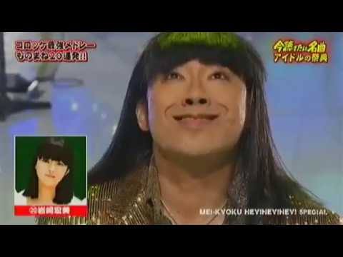 【実況・感想】ものまねグランプリ 今夜、真の歌ものまね日本一が決定!