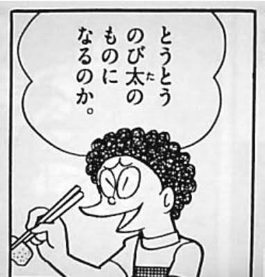 【二次元】ワンナイトLOVEを楽しみたいキャラ Part5