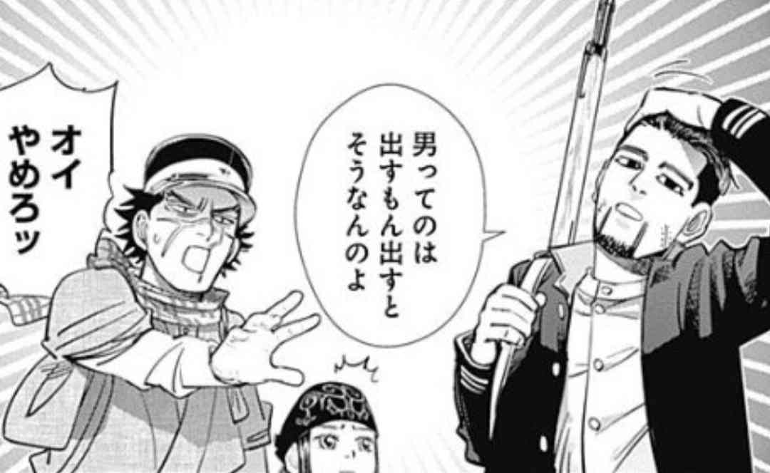 【二次元】ワンナイトLOVEを楽しみたいキャラ Part5