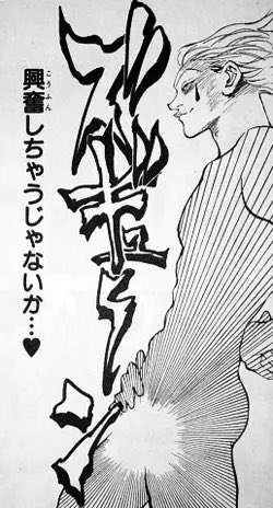 【二次元】ワンナイトLOVEを楽しみたいキャラ Part5
