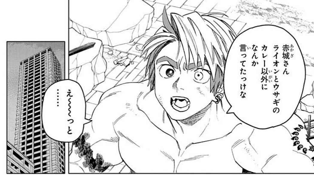 【二次元】ワンナイトLOVEを楽しみたいキャラ Part5