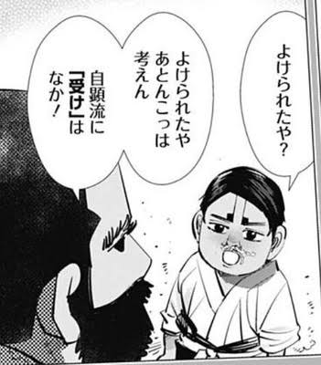 【二次元】ワンナイトLOVEを楽しみたいキャラ Part5