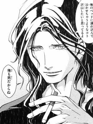 【二次元】ワンナイトLOVEを楽しみたいキャラ Part5