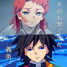 【二次元】ワンナイトLOVEを楽しみたいキャラ Part5