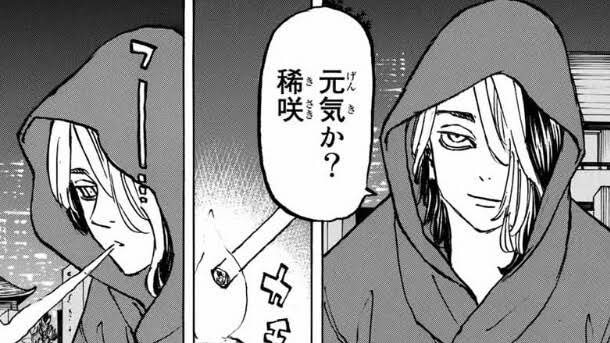 【二次元】ワンナイトLOVEを楽しみたいキャラ Part5