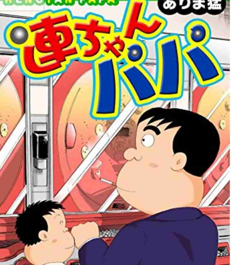 【二次元】ワンナイトLOVEを楽しみたいキャラ Part5