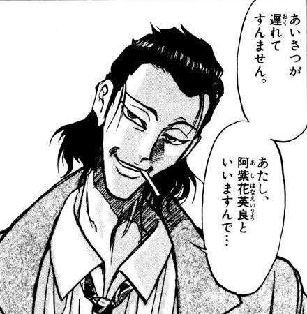 【二次元】ワンナイトLOVEを楽しみたいキャラ Part5