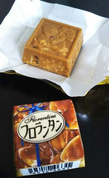 好きなチロルチョコの味は？