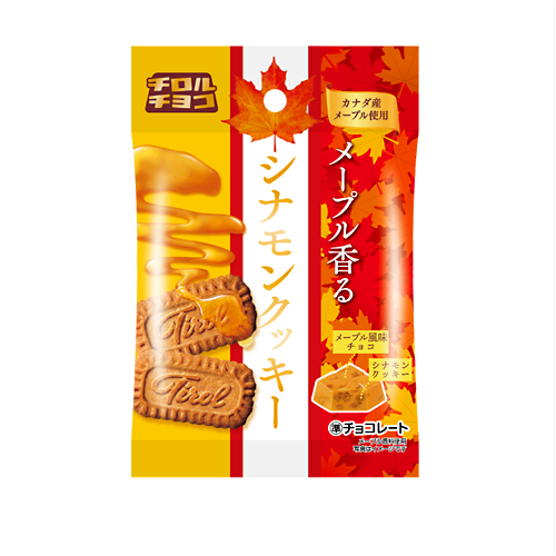 好きなチロルチョコの味は？