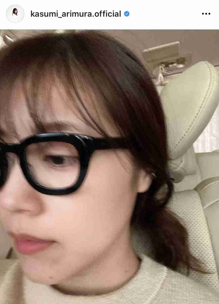 芸能人の自撮りが見たい！