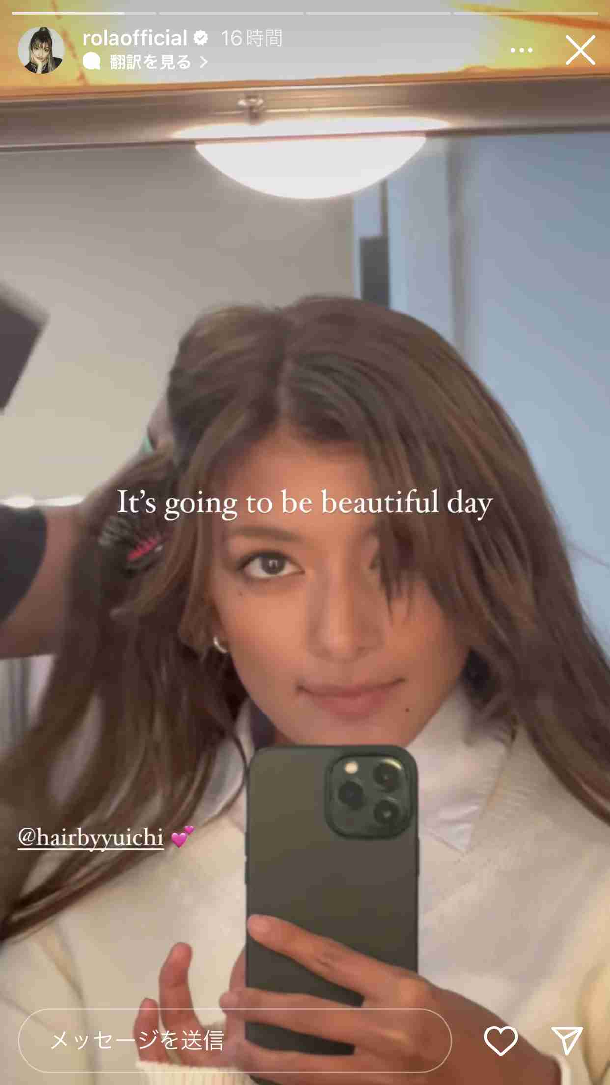 芸能人の自撮りが見たい！