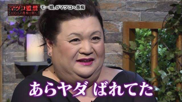 薬の副作用で太った人のダイエット