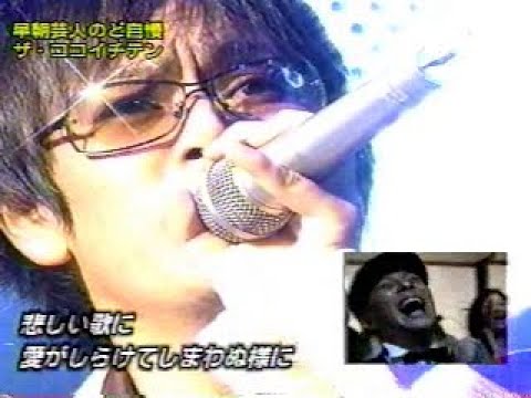 【フジテレビ】27時間テレビを語りたい!