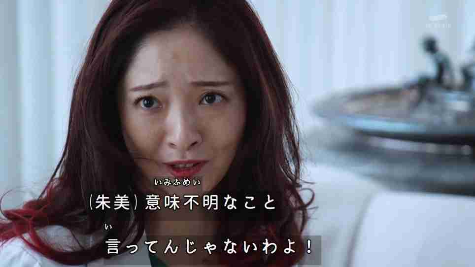 ドラえもんでさすがにどうなの⁉︎と思った秘密道具