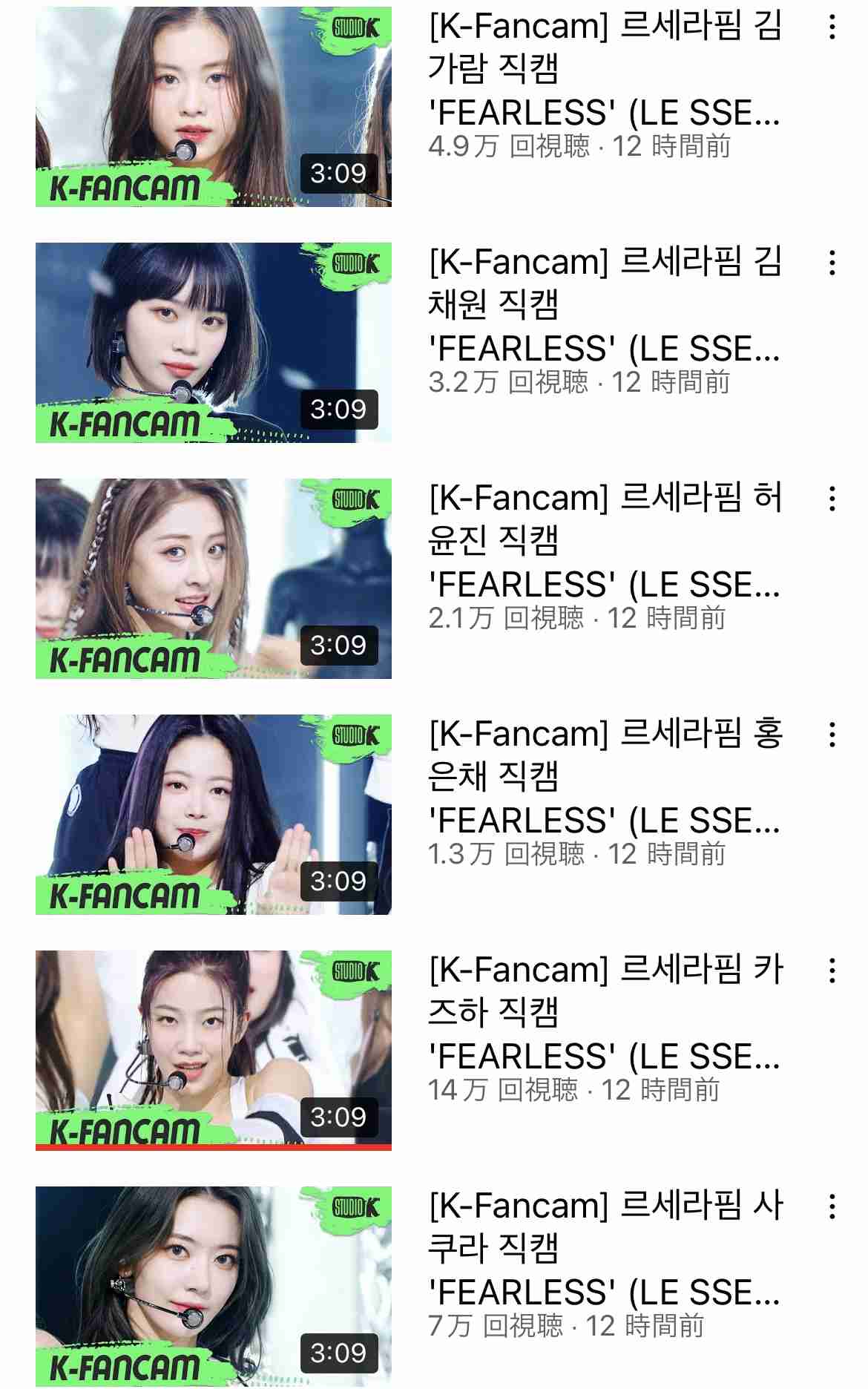 韓国でアイドル活動の宮脇咲良、印象激変の最新ショットが大反響