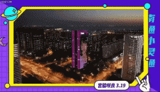 韓国でアイドル活動の宮脇咲良、印象激変の最新ショットが大反響