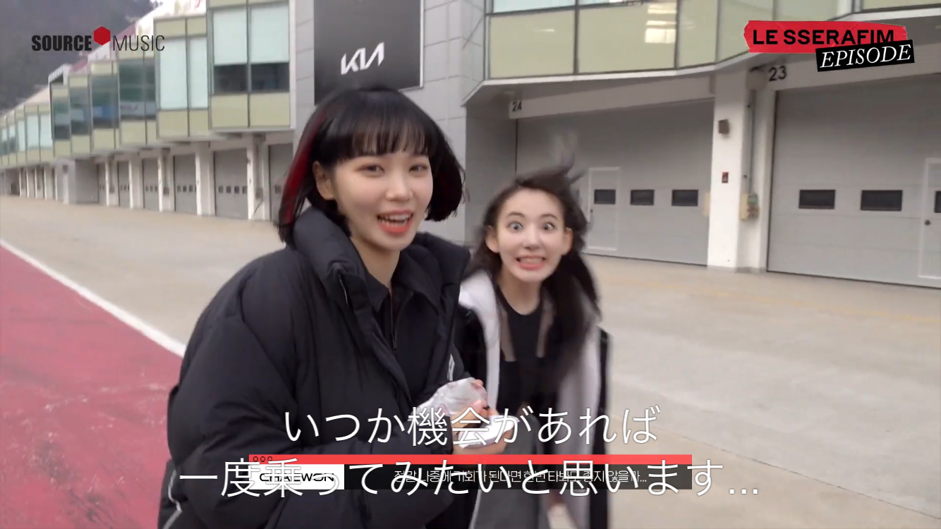 韓国でアイドル活動の宮脇咲良、印象激変の最新ショットが大反響