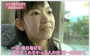 韓国でアイドル活動の宮脇咲良、印象激変の最新ショットが大反響
