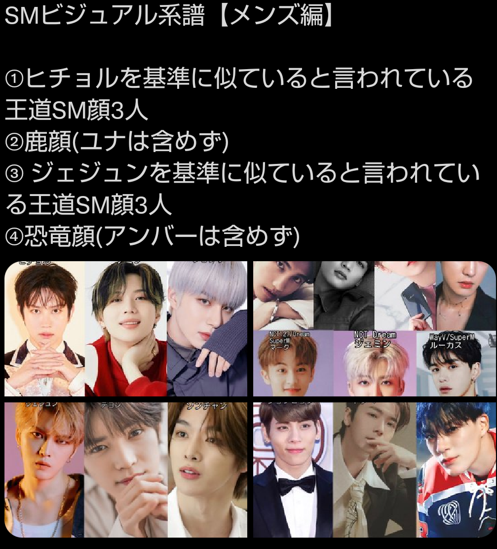 韓国でアイドル活動の宮脇咲良、印象激変の最新ショットが大反響