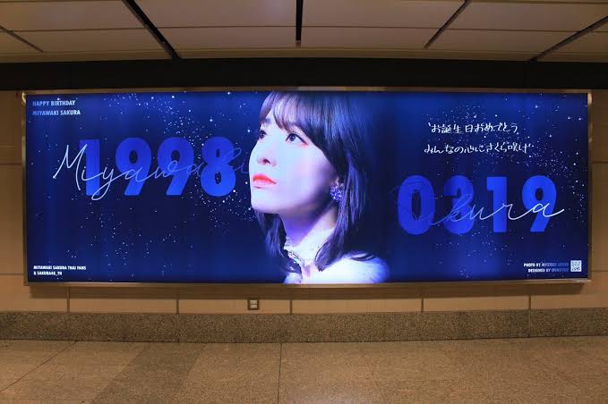 韓国でアイドル活動の宮脇咲良、印象激変の最新ショットが大反響