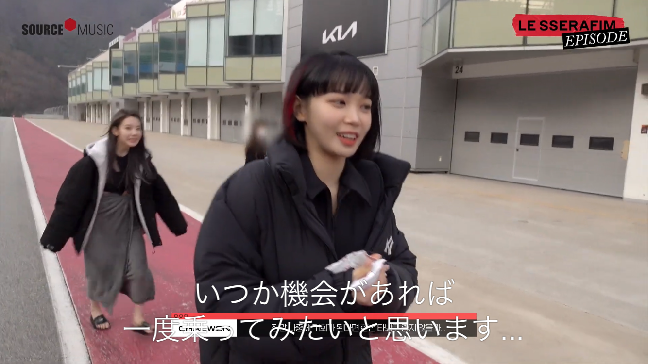 韓国でアイドル活動の宮脇咲良、印象激変の最新ショットが大反響