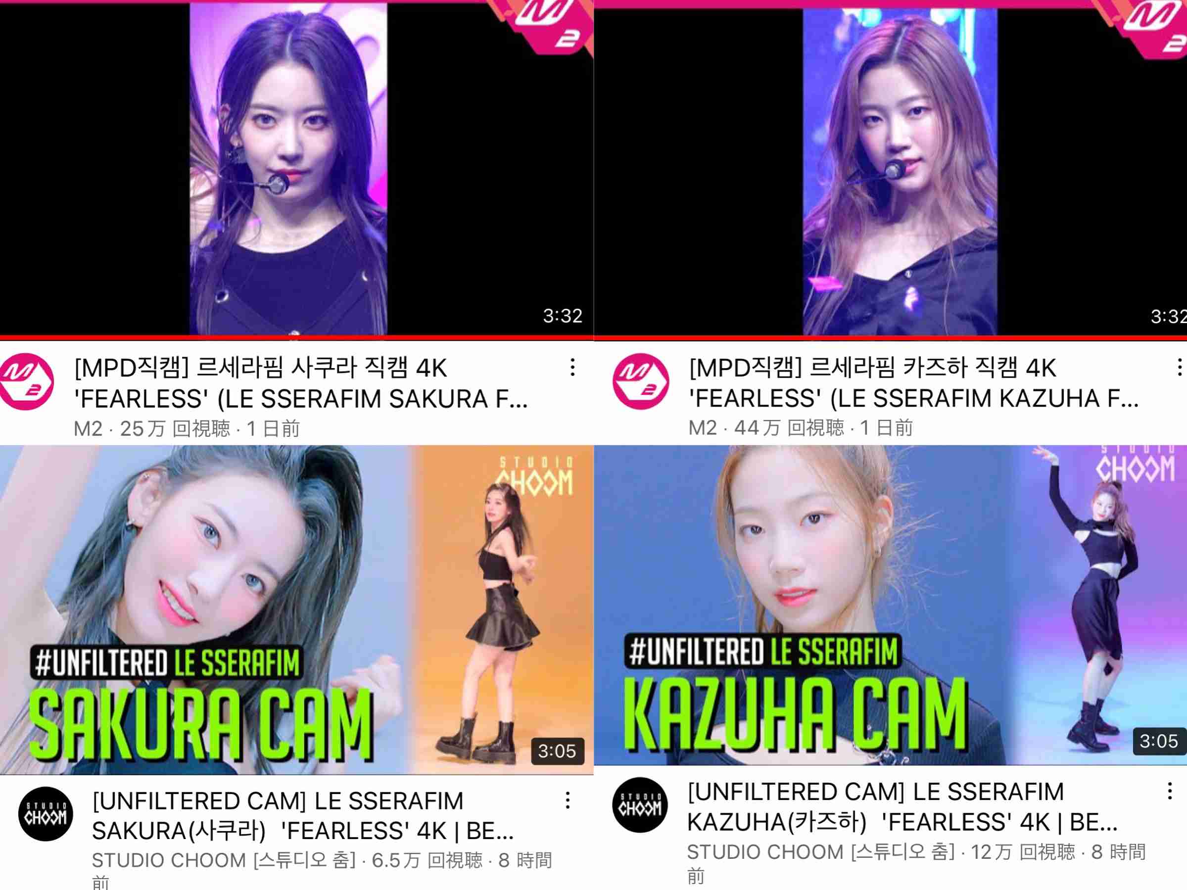 韓国でアイドル活動の宮脇咲良、印象激変の最新ショットが大反響