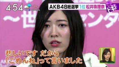 韓国でアイドル活動の宮脇咲良、印象激変の最新ショットが大反響