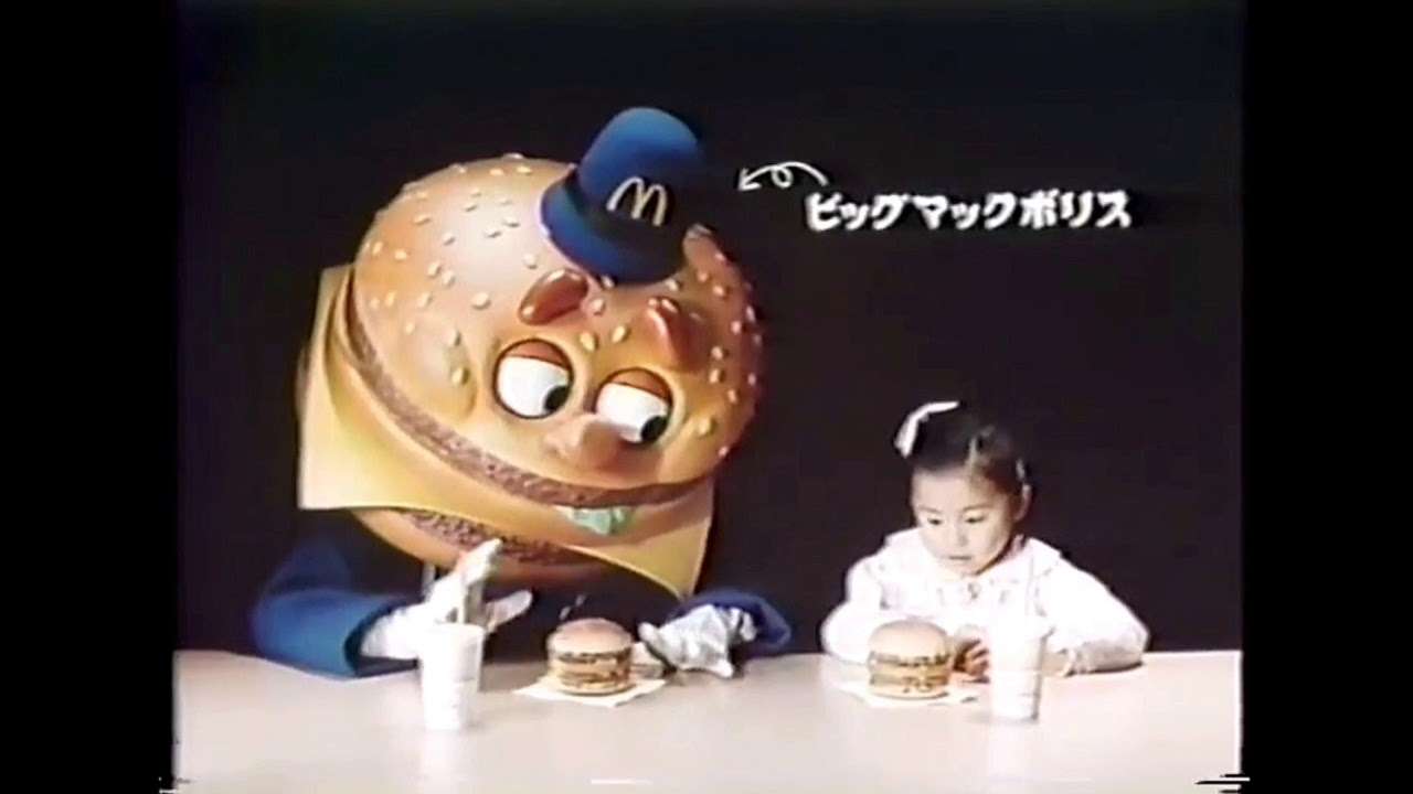 マクドナルド、ビッグマックセットを550円で販売。グランドビッグマック/ギガビッグマックも復活!
