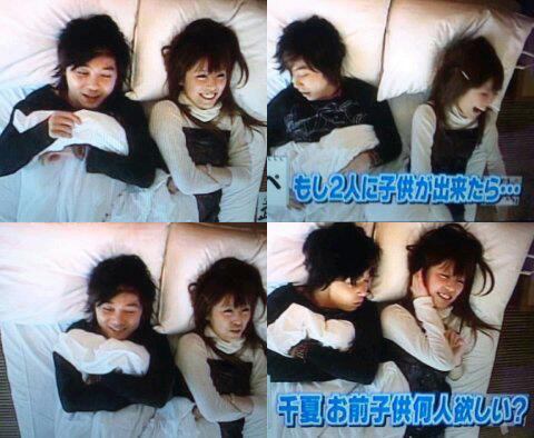 若槻千夏、芸能界で一番好きな男性は中島健人「いろんな芸能人に会ったけど」