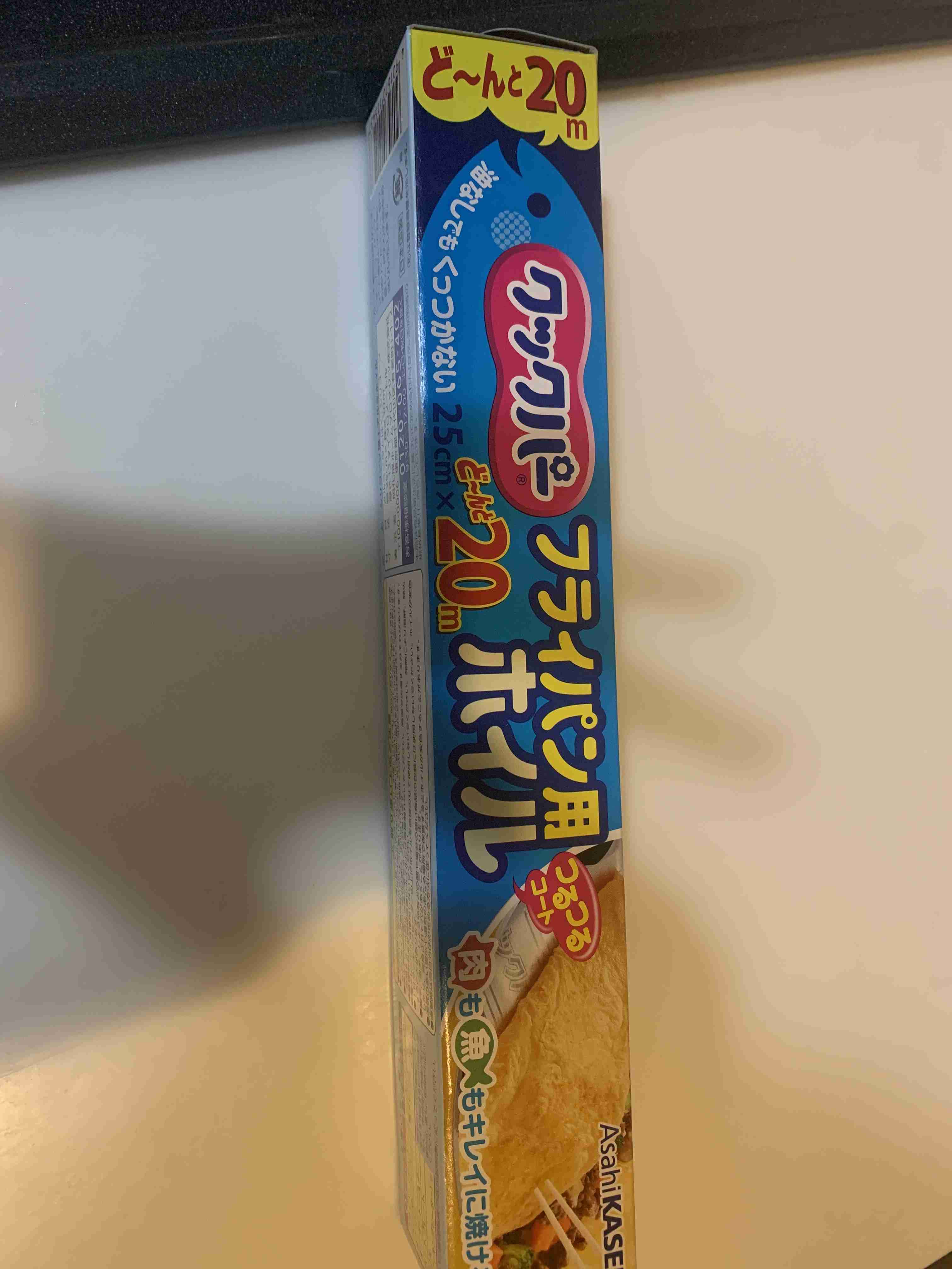 地味にめんどくさい料理