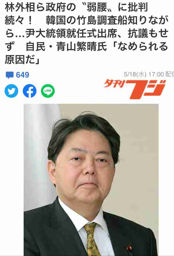 北ミサイル念頭　都が地下鉄駅など避難施設に