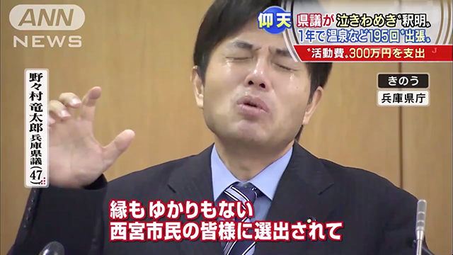 縁もゆかりもない土地に転居したい